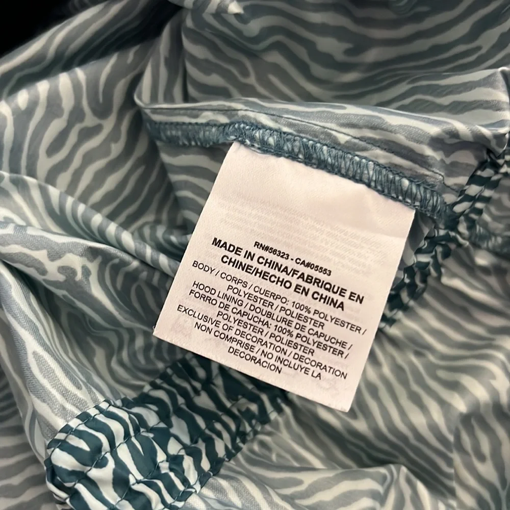 NIKE Blue Blacklight Flash Print Windrunner Windbreaker Hooded Jacket M